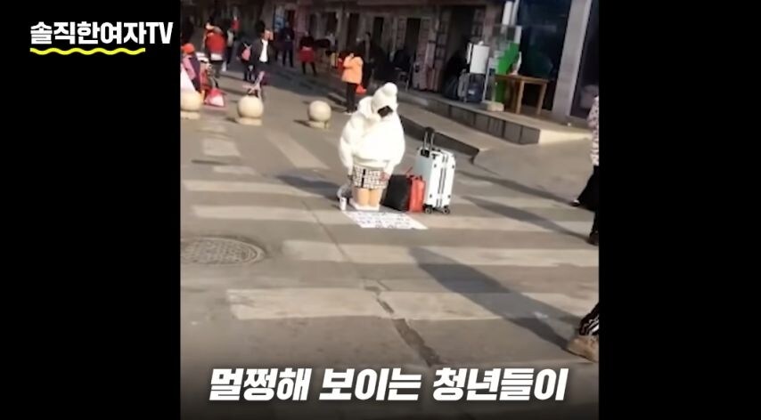 대만한테 폭로당한 중국 mz세대 현실.jpg_49.jpg