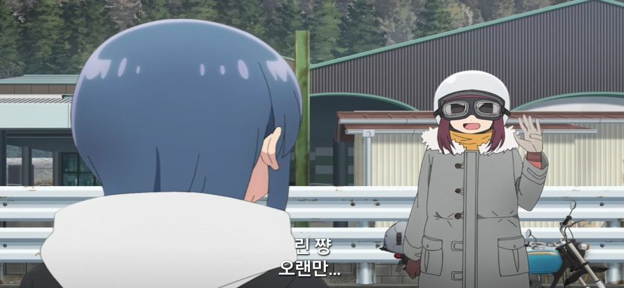 [유루캠] 스압 흔들다리 완주_1.jpg