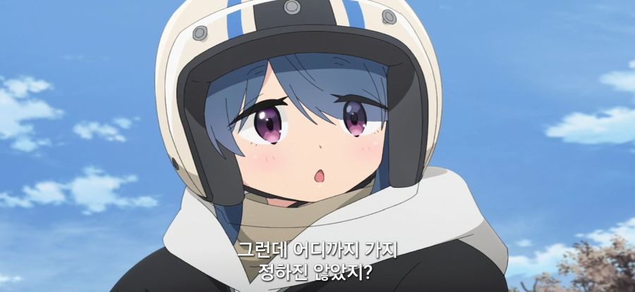 [유루캠] 스압 흔들다리 완주_7.jpg