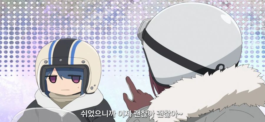 [유루캠] 스압 흔들다리 완주_13.jpg