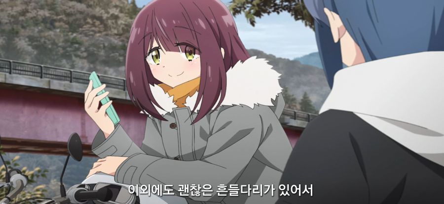 [유루캠] 스압 흔들다리 완주_21.jpg