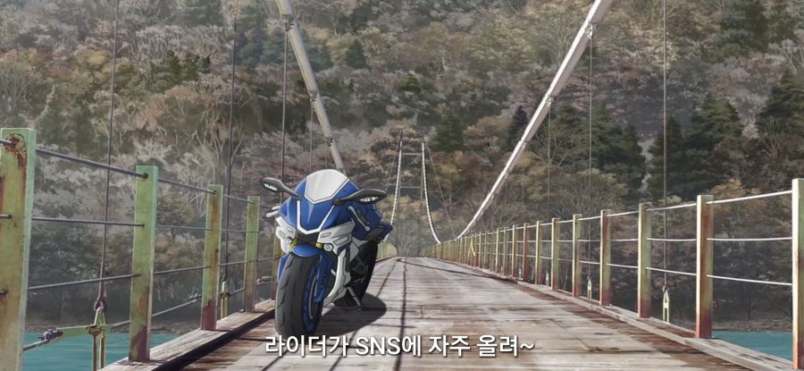 [유루캠] 스압 흔들다리 완주_23.jpg