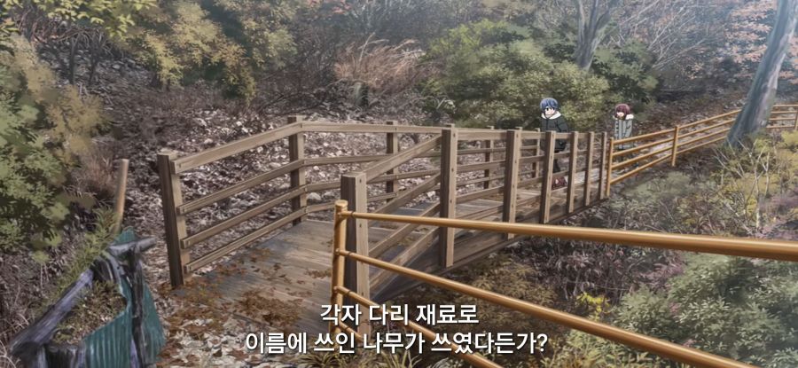 [유루캠] 스압 흔들다리 완주_60.jpg