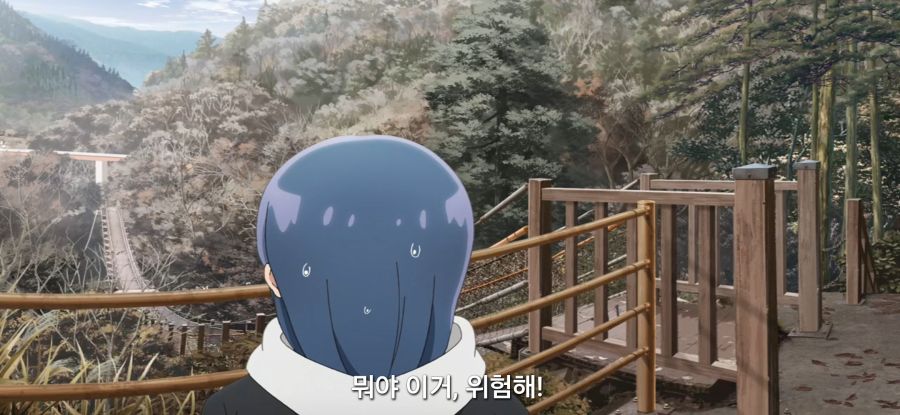 [유루캠] 스압 흔들다리 완주_63.jpg