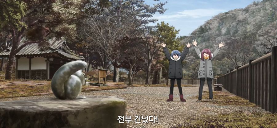 [유루캠] 스압 흔들다리 완주_71.jpg