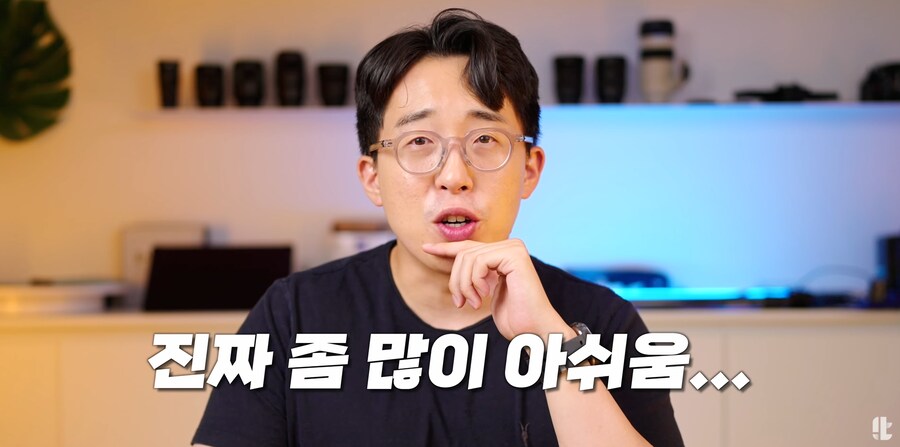 삼성) 잇섭 최신 근황 (Feat. 갤럭시 버즈3)_5.png