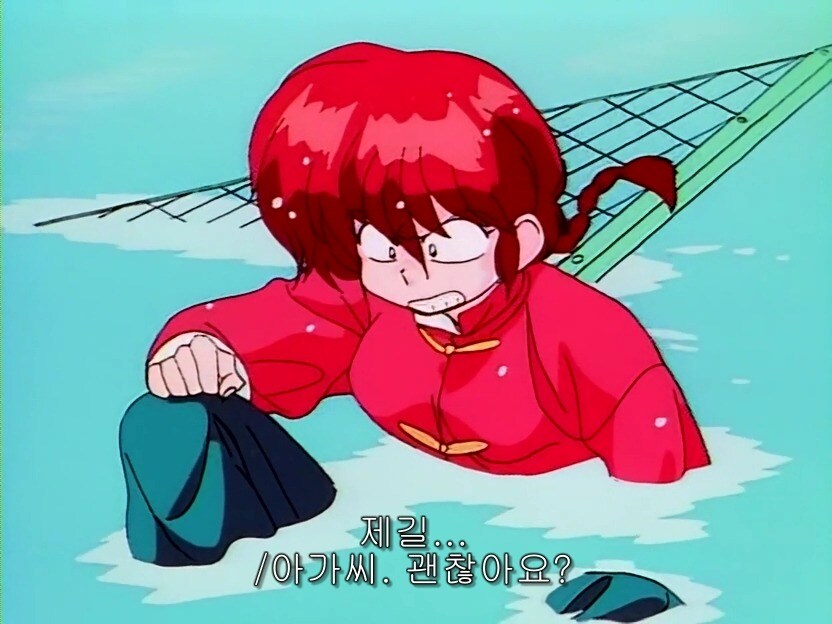 란마 2/1 리메이크 주연 성우 그대로 감_2.jpg