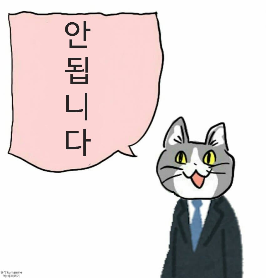 마비m)스포 티이랑 그 여자랑_1.jpg