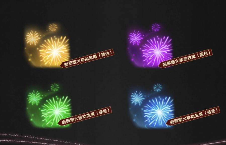 [로아] 로스트아크 중섭 1주년 신규 패키지 및 소울이터 트레일러_9.jpg