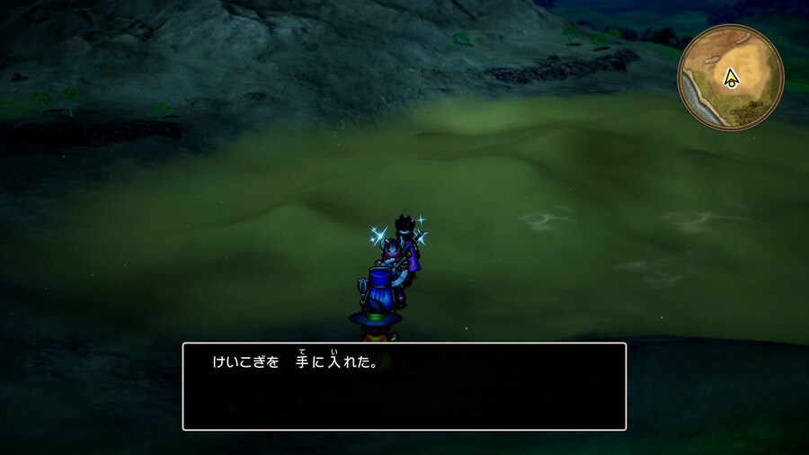 드래곤 퀘스트 3 HD-2D 리메이크 PS5판 옵션 정보 및 스크린샷_5.jpg