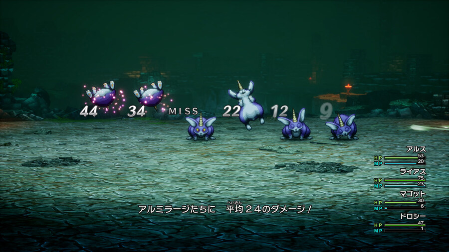 드래곤 퀘스트 3 HD-2D 리메이크 PS5판 옵션 정보 및 스크린샷_20.jpg