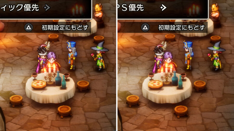 드래곤 퀘스트 3 HD-2D 리메이크 PS5판 옵션 정보 및 스크린샷_33.jpg