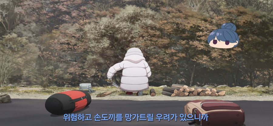 [유루캠] 캠핑장에서 쿠키 만드는법_8.jpg