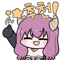 [하비재팬]일곱개의 대죄 1/7 루시퍼 더 아이돌_15.png