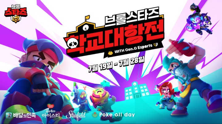 투데이즈푸드 이미지