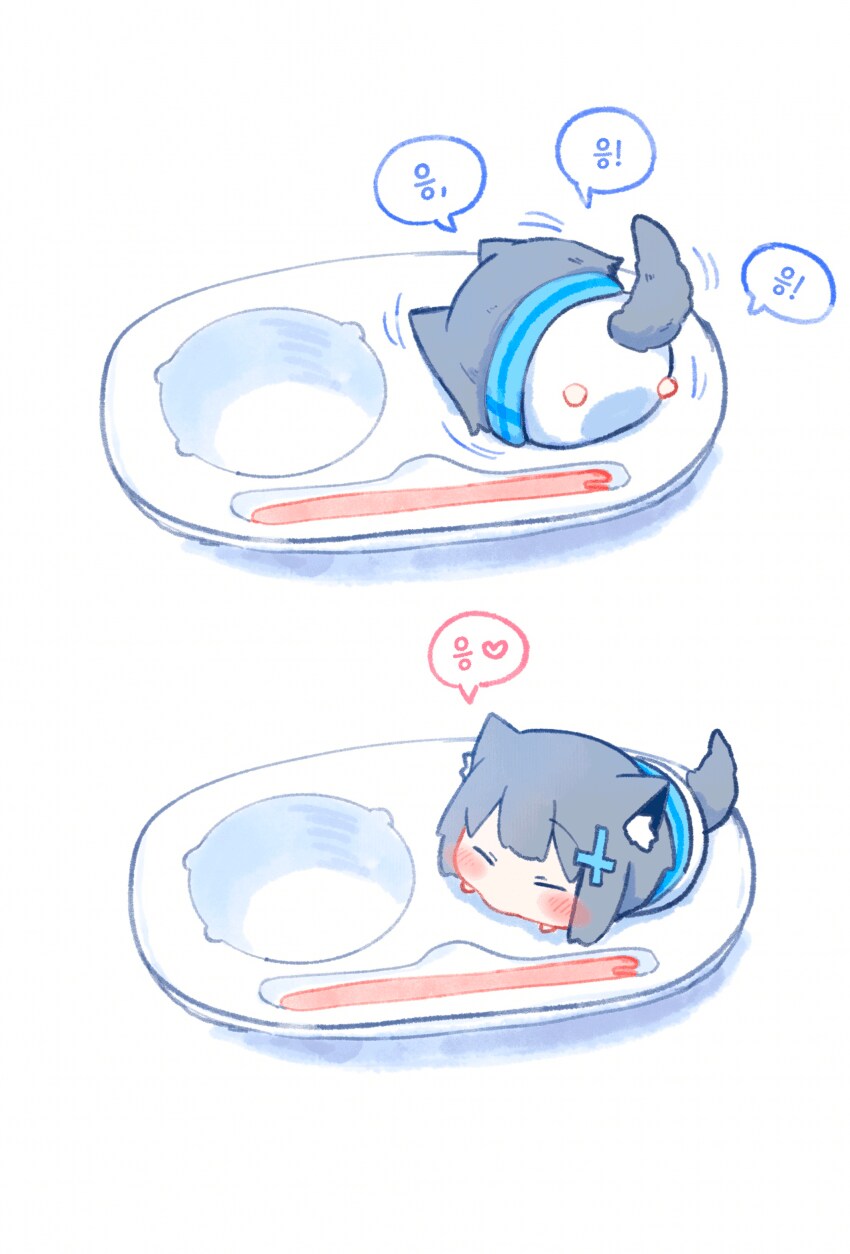 블루아카) 냥카이브 찰떡 아이스.jpg_1.png