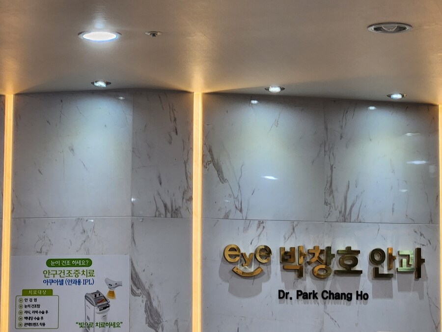 엄마 돈까스 사주러 왓따._1.jpg