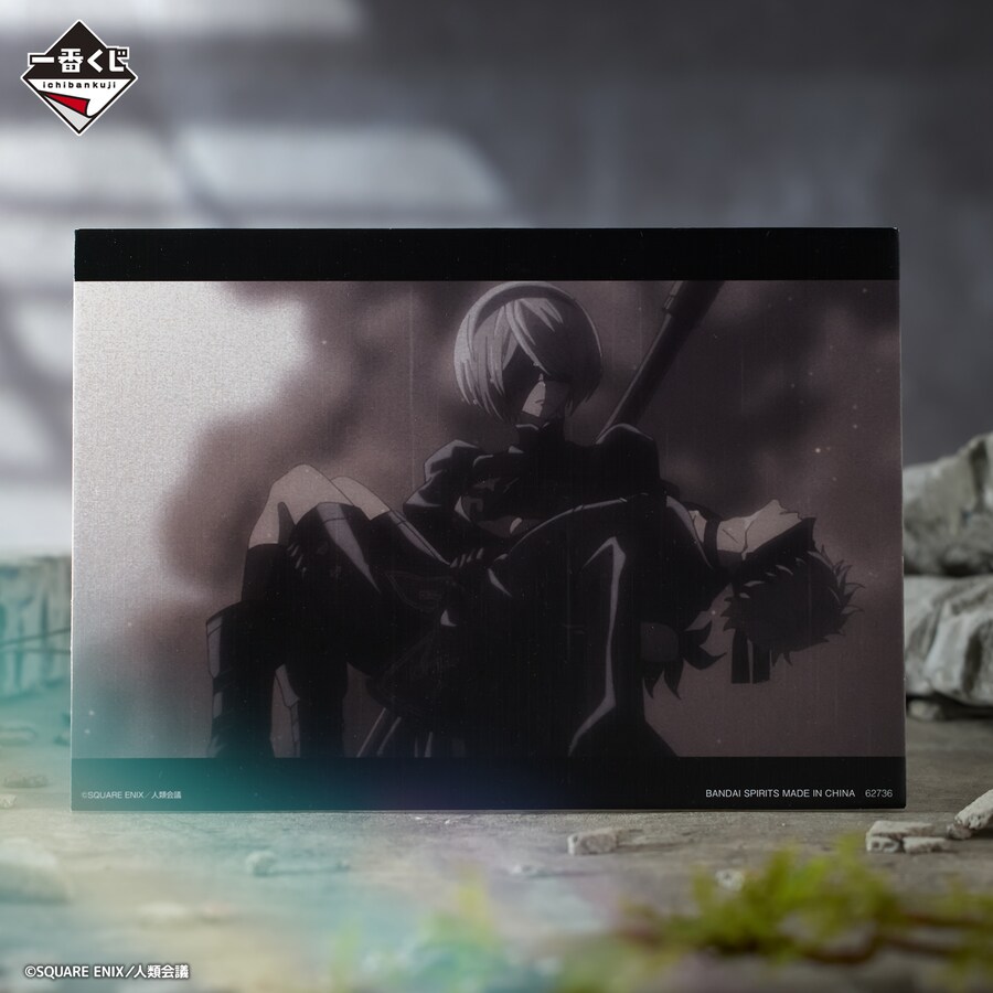 [반다이][7/25] 이치방쿠지 니어 오토마타 Ver1.1a 한국발매_16.png