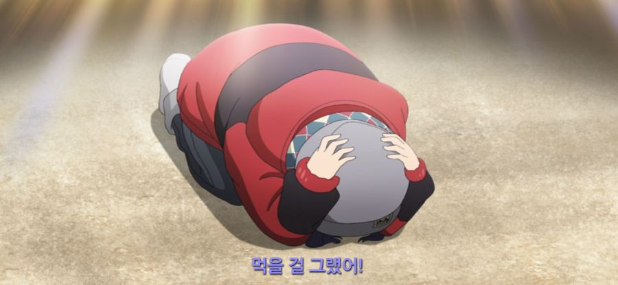 [유루캠] 스압 피자 빌런_3.jpg