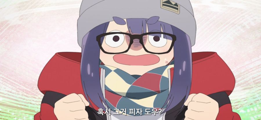 [유루캠] 스압 피자 빌런_13.jpg