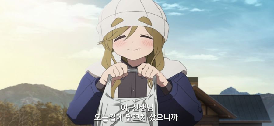 [유루캠] 스압 피자 빌런_18.jpg