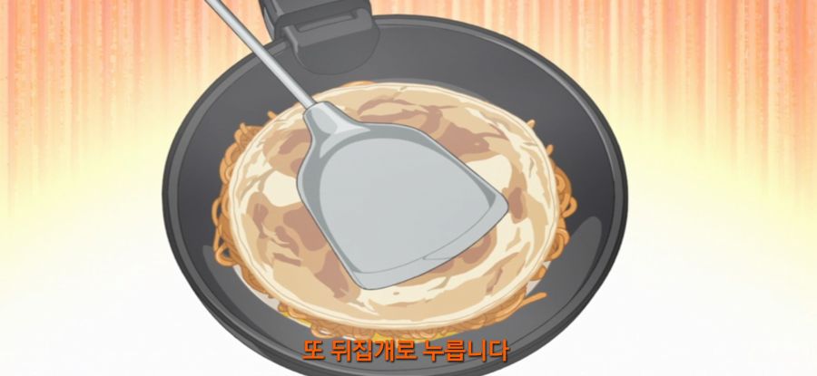 [유루캠] 스압 피자 빌런_40.jpg