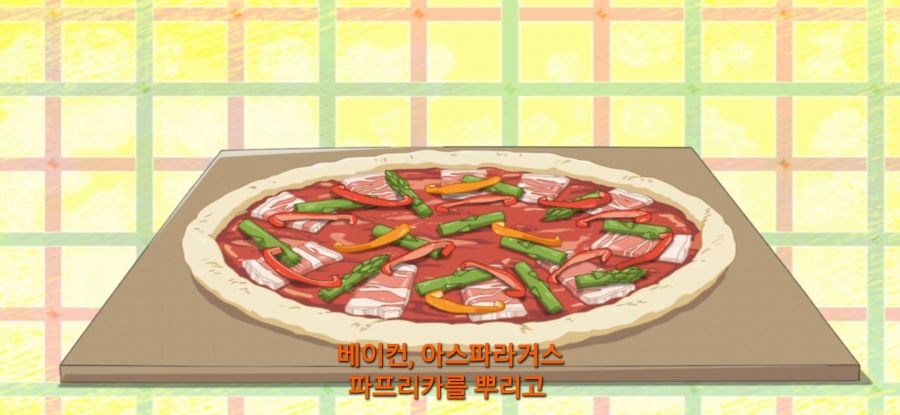 [유루캠] 스압 피자 빌런_50.jpg