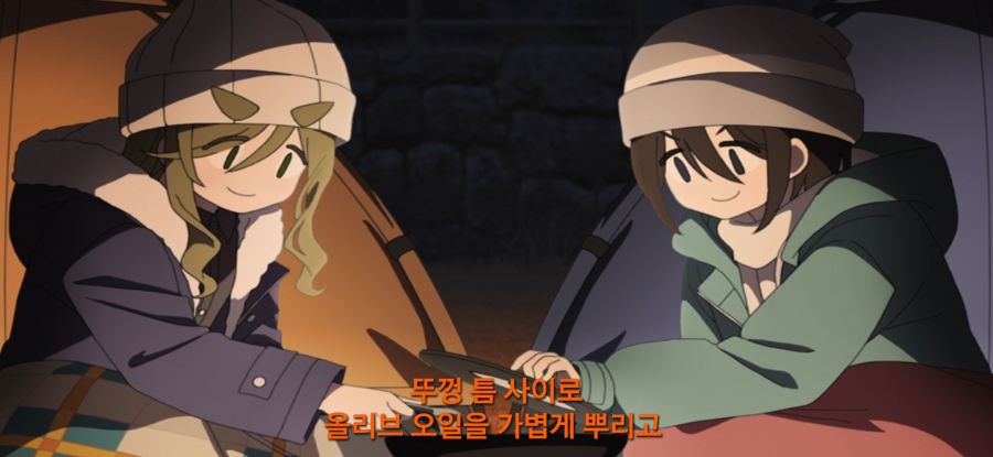 [유루캠] 스압 피자 빌런_55.jpg