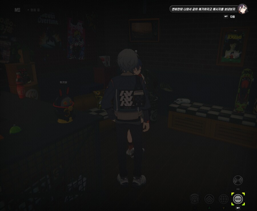 젠로스) 끝났다_1.png