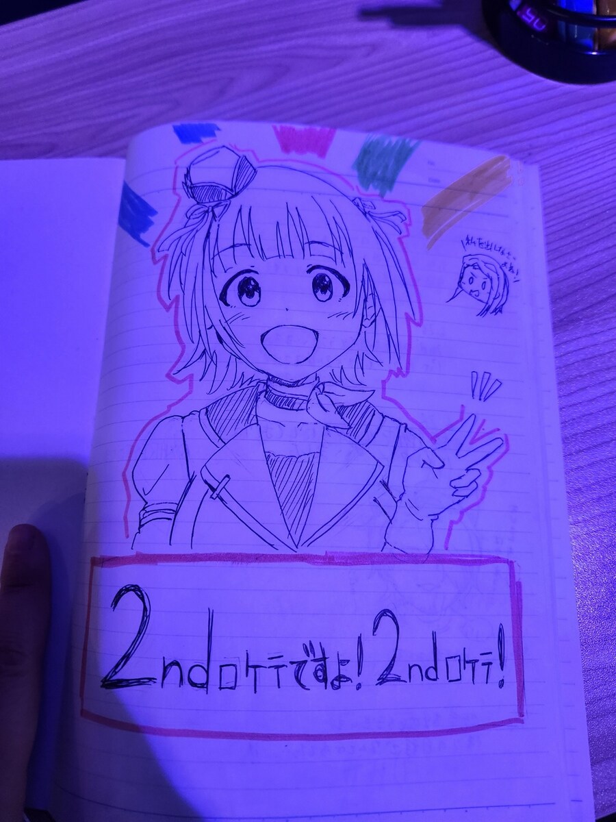 @)아이마스 아케이드판 신작 투어마스 플레이 후기(스압, 장문)_2.jpg