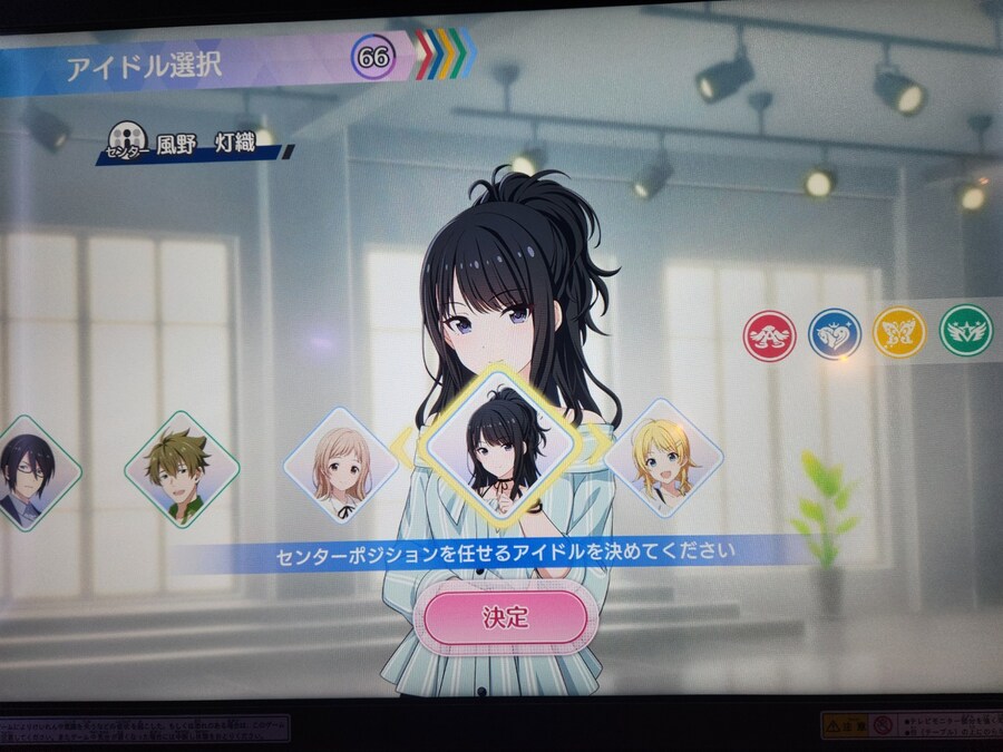 @)아이마스 아케이드판 신작 투어마스 플레이 후기(스압, 장문)_12.jpg