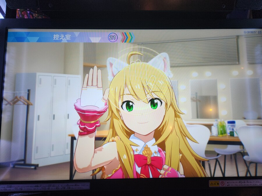 @)아이마스 아케이드판 신작 투어마스 플레이 후기(스압, 장문)_18.jpg