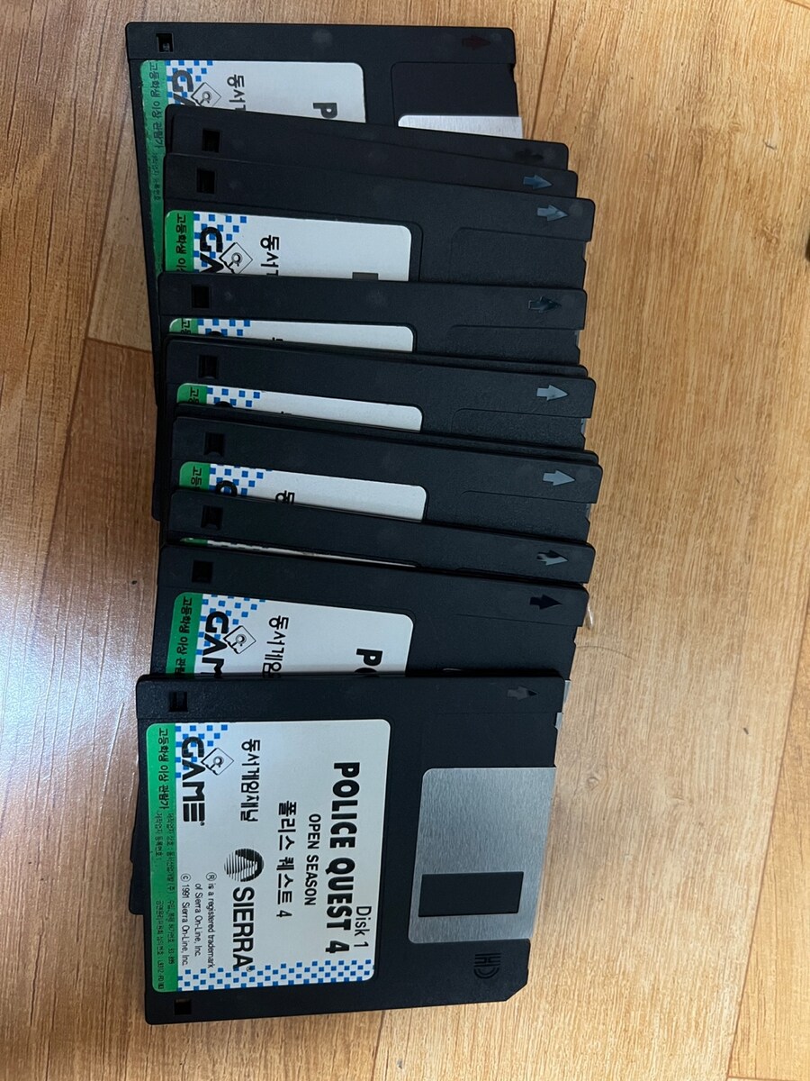 플로피 디스크 버전 게임 몇가지_4.jpg