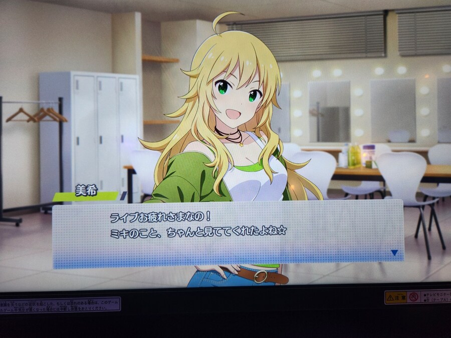 @)아이마스 아케이드판 신작 투어마스 플레이 후기(스압, 장문)_26.jpg