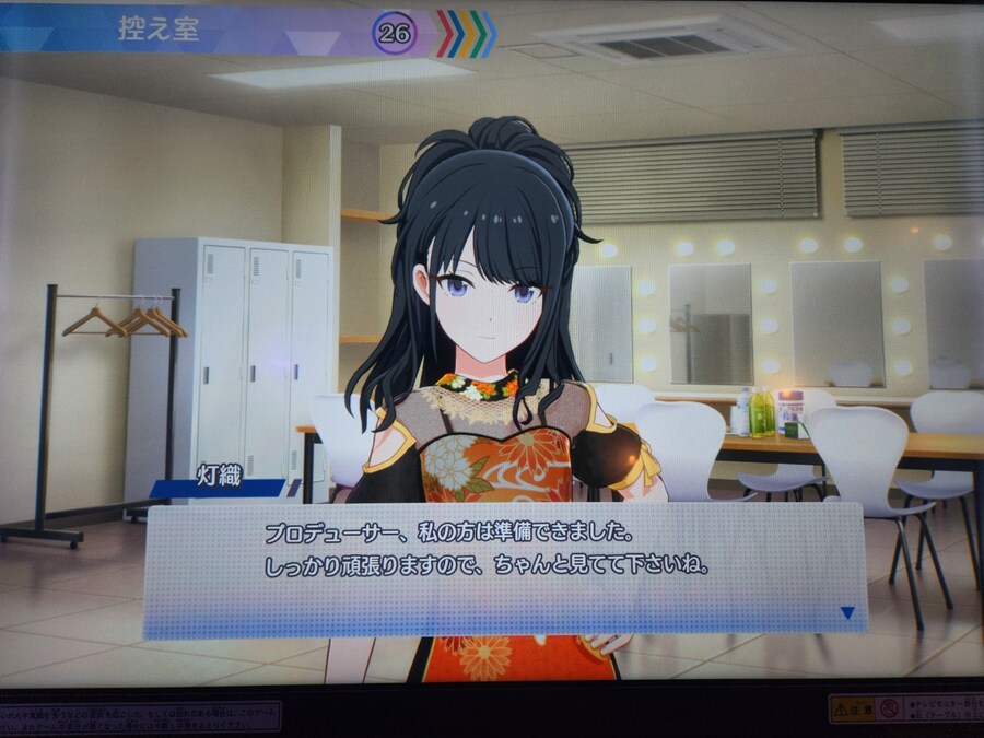 @)아이마스 아케이드판 신작 투어마스 플레이 후기(스압, 장문)_31.jpg