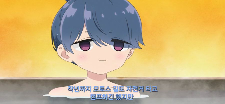 [유루캠] 은퇴한 자전거_18.jpg