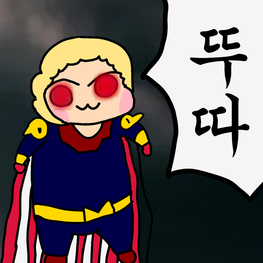 더 보이즈)뜌땨콘 모음_2.jpg