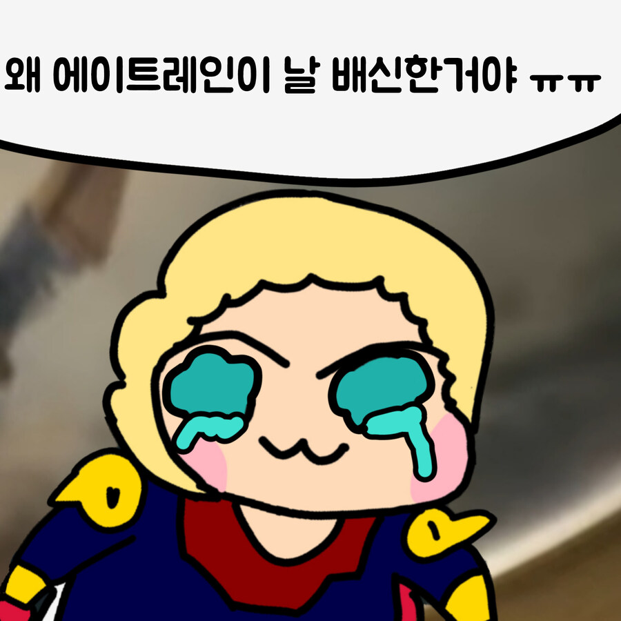 더 보이즈)뜌땨콘 모음_13.jpg