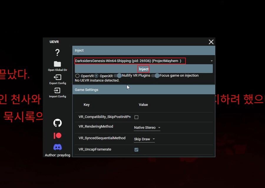 [UEVR] 다크사이더스 제네시스 VR로 플레이 호환성 A급 (방법/리뷰)_11.png