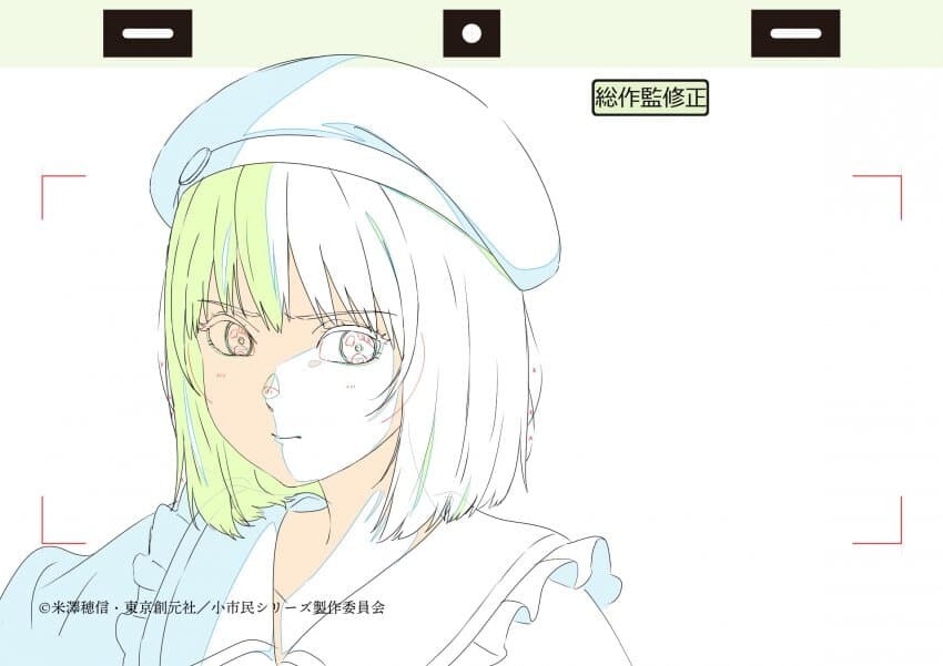 [소시민] 시리즈 3화 축전&원화_2.jpg