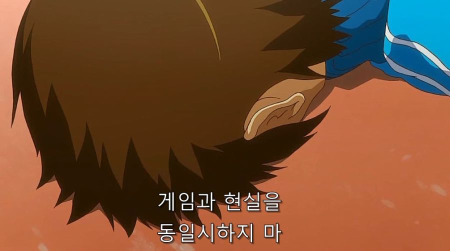 신만세) 게임을 질병으로만 생각하는 선생님에게 반격하는 주인공_4.jpg