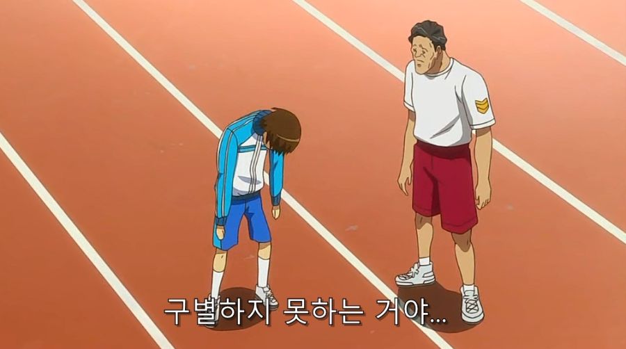 신만세) 게임을 질병으로만 생각하는 선생님에게 반격하는 주인공_8.jpg