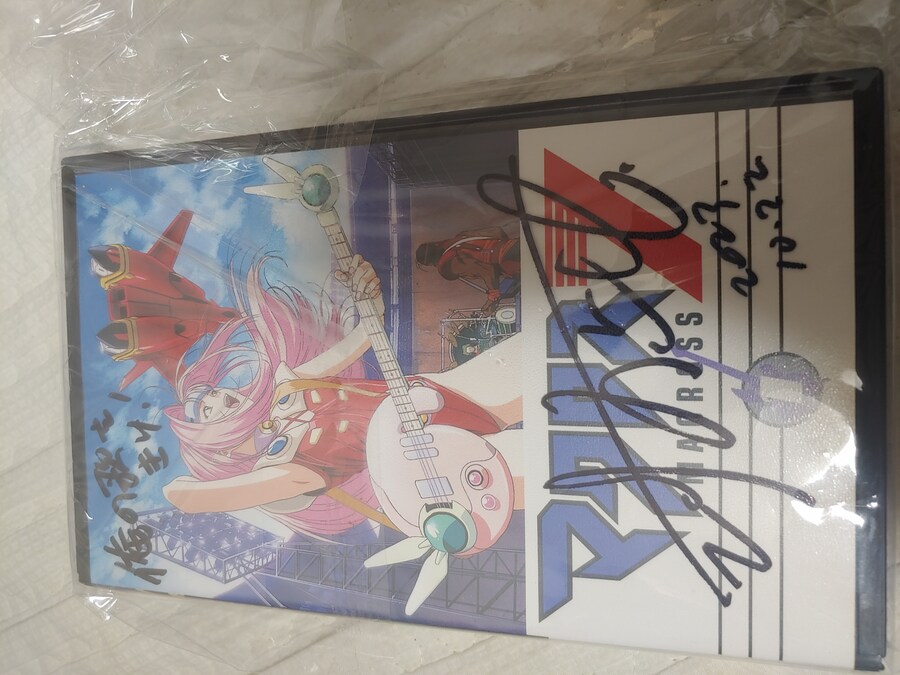 마크로스 극장판 40주년 기념 카와모리 감독 사인 받은 비디오들 (스압)_9.jpg