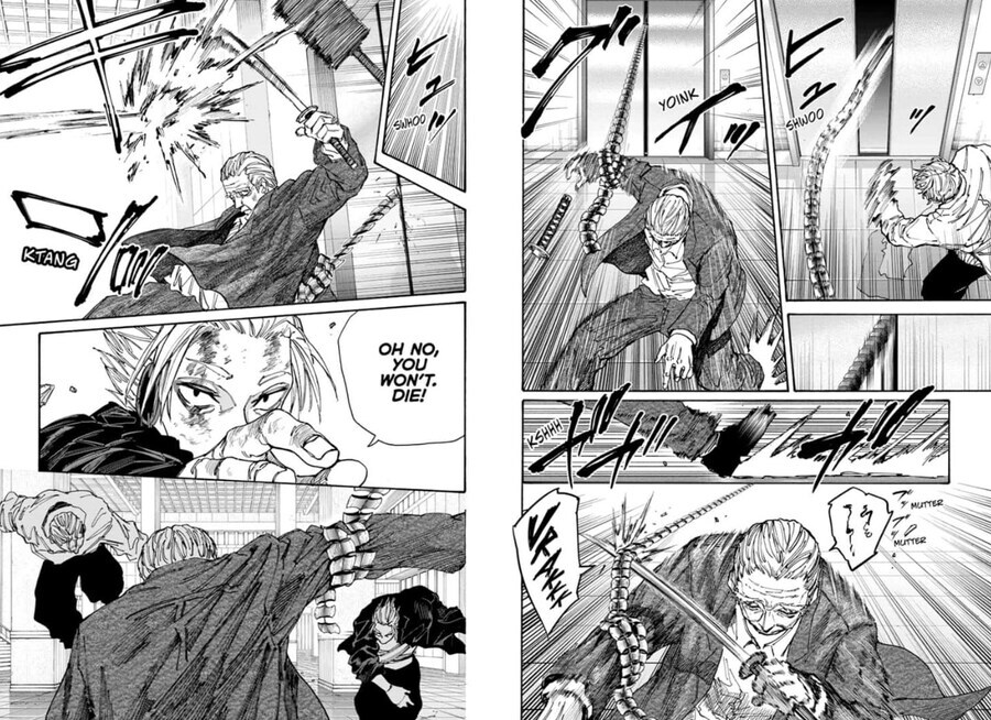 사카모토데이즈)잘되면 애니화 기대하는장면_2.jpg