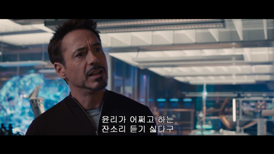 배트맨과 아이언맨의 공통점과 차이점_10.jpg