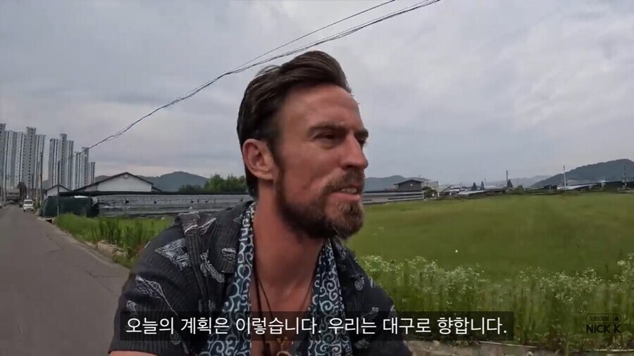 자전거로 한국일주를 하는 미국인이 시골에서 본 이상한 광경_1.jpg