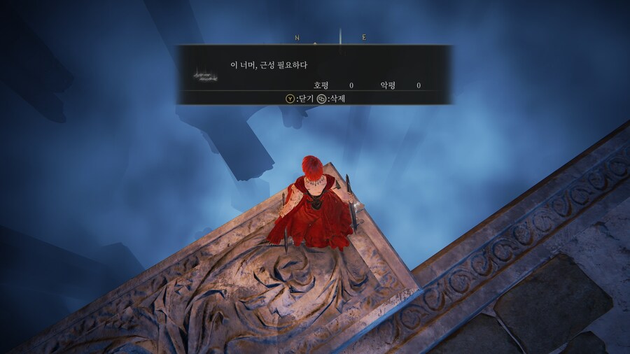 큰 항아리 제작서 11 위치 아시는분..?_1.jpg