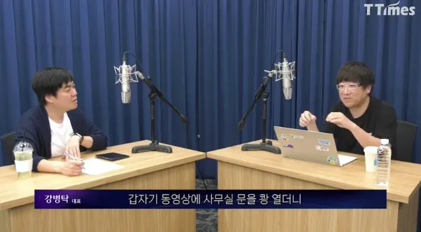 중국에서 게임핵쟁이들 잡는 방법.jpg_11.webp