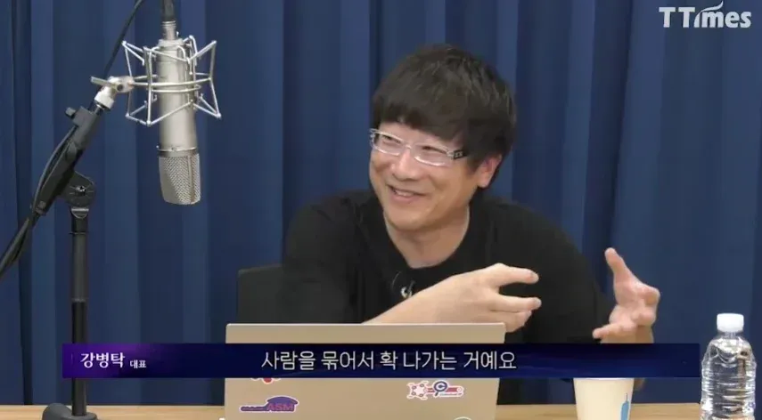 중국에서 게임핵쟁이들 잡는 방법.jpg_13.webp