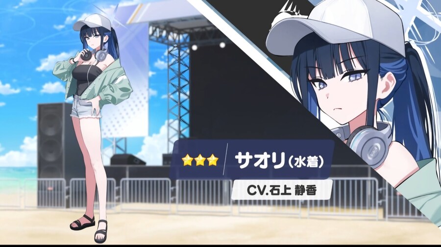 블루아카)쭈글 사오리 작가님 최신 근황_2.jpg